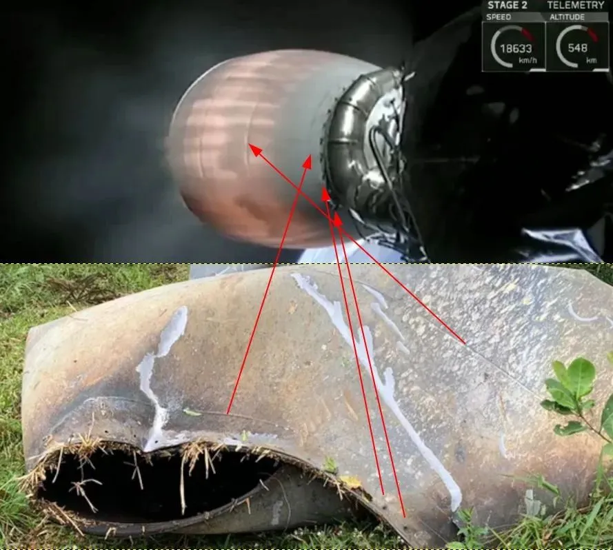 Fragmento metálico encontrado em São Mateus do Sul (PR), identificado pela Rede Brasileira de Observação de Meteoros como possível tubeira do motor de um foguete da SpaceX, parte de lixo espacial que reentrou na atmosfera terrestre.